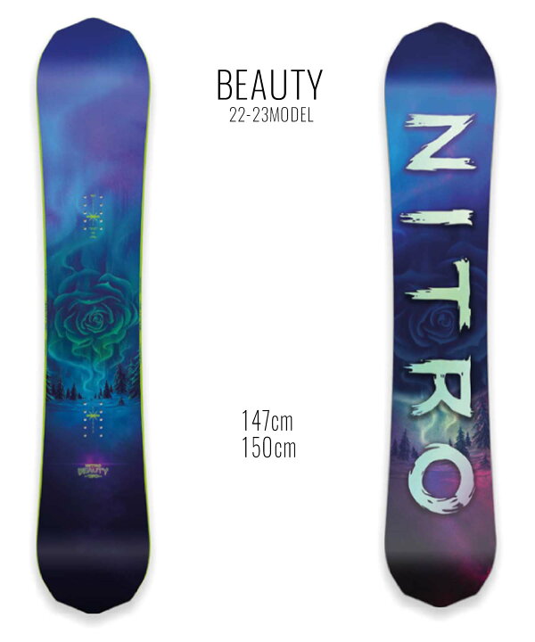楽天市場】スノーボード 板 NITRO ナイトロ BEAUTY 22-23モデル 