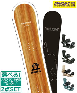 Xm[{[h{oCfBO 2_Zbg HOLIDAY zfC ADDICT SLAP HEAD wbh FX MU 23-24f TLX|[c