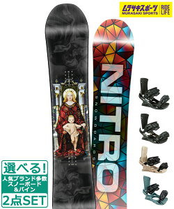 Xm[{[h{oCfBO 2_Zbg NITRO iCg DEMAND LTD GULLWING HEAD wbh FX MU 23-24f TLX|[c