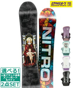 Xm[{[h{oCfBO 2_Zbg NITRO iCg DEMAND LTD GULLWING NITRO iCg COSMIC 23-24f TLX|[c