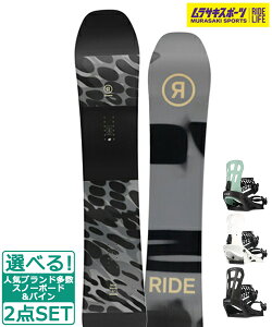 スノーボード 2点セット ライドの人気商品・通販・価格比較 - 価格.com 
