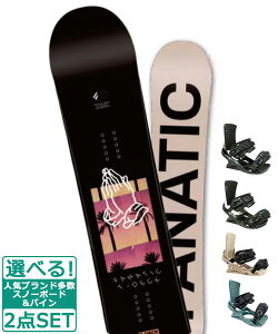 スノーボード ヘッド 2点セットの人気商品・通販・価格比較 - 価格.com