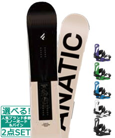 ☆スノーボード＋バインディング 2点セット FANATIC ファナティック ACE UNION ユニオン FLITE PRO 23-24モデル ムラサキスポーツ