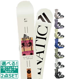 ☆スノーボード＋バインディング 2点セット FANATIC ファナティック T-DECK SALOMON サロモン RHYTHM 23-24モデル ムラサキスポーツ