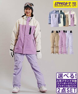 Xm[{[hEFA 2_Zbg WPbg pc ㉺ OP I[VpVtBbN 543304 543702 23-24f TLX|[c