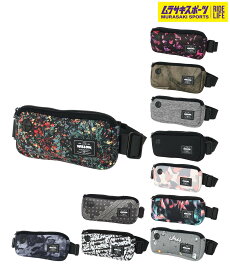 スノーボード パスケース WILLOW ウィロー WLBG-202 ムラサキスポーツ