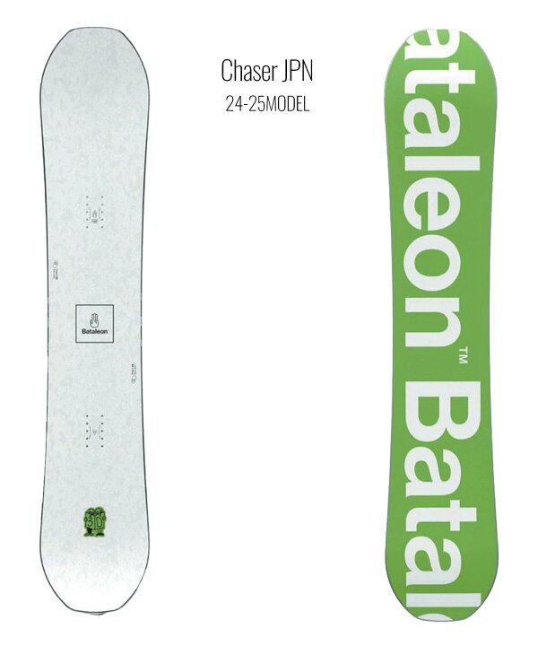 楽天市場】BATALEON バタレオン スノーボード 板 メンズ Chaser JPN 