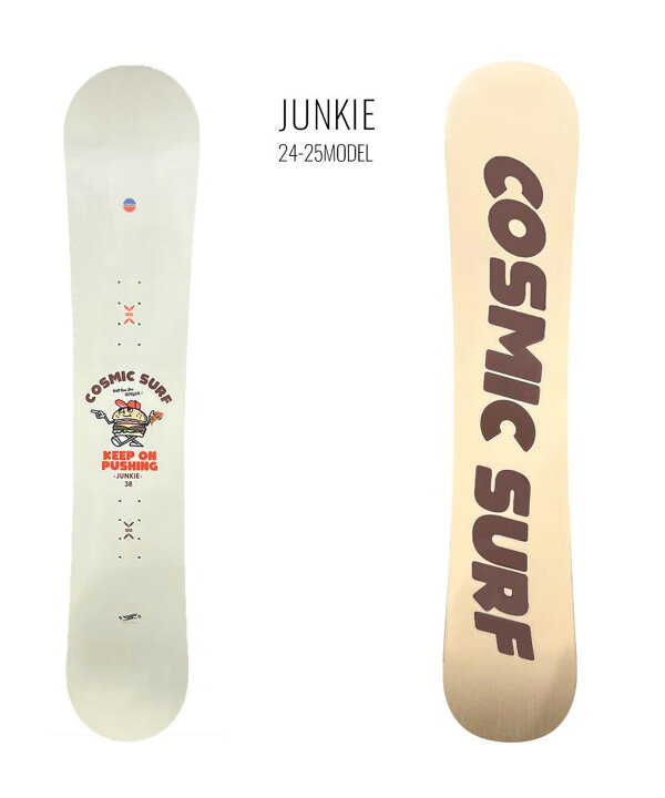 楽天市場】スノボセット COSMIC SURF コスミックサーフ JUNKIE HEAD FX 
