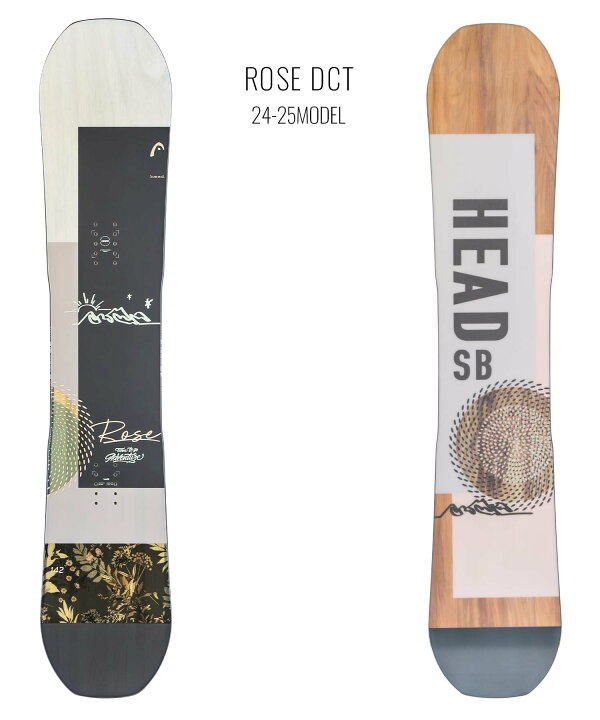 楽天市場】HEAD ヘッド スノーボード 板 レディース ROSE DCT ムラサキ 