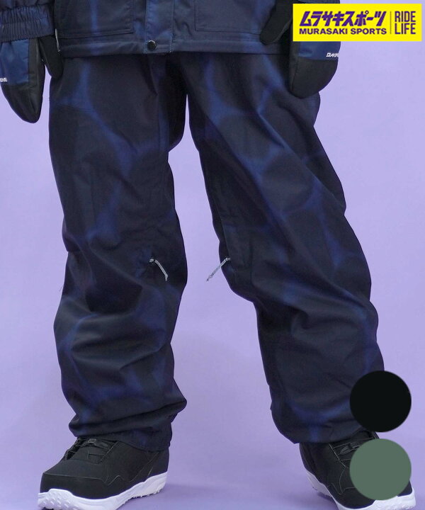 楽天市場】686 シックスエイトシックス DOJO PANT ユニセックス 