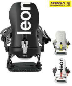 【2526】BATALEON バタレオン スノーボード バインディング ビンディング ユニセックス Blaster AW Fase ムラサキスポーツ 25-26モデル リアエントリー STEP ON STEP IN MM B21