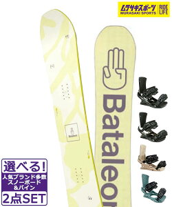 Xm[{[h{oCfBO2_Zbg Bataleono^I Spirit HEAD FXMU 24-25f TLX|[c