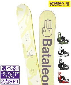 Xm[{[h{oCfBO2_Zbg Bataleono^I Spirit UNION FLITE PRO 24-25f TLX|[c