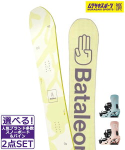 Xm[{[h{oCfBO2_Zbg Bataleono^I Spirit FLUX EM-Woman's 24-25f TLX|[c