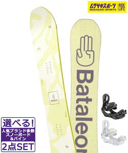 Xm[{[h{oCfBO2_Zbg Bataleono^I Spirit NITRO RYTHM 24-25f TLX|[c