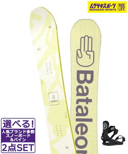 Xm[{[h{oCfBO2_Zbg Bataleono^I Spirit RIDE C-2 24-25f TLX|[c