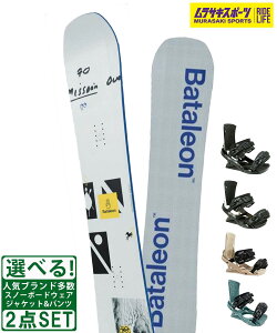 Xm[{[h{oCfBO2_Zbg Bataleono^I Blow JPN HEAD FXMU 24-25f TLX|[c