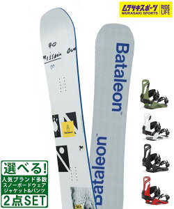 Xm[{[h{oCfBO2_Zbg Bataleono^I Blow JPN UNION FLITE PRO 24-25f TLX|[c