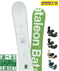 Xm[{[h{oCfBO2_Zbg Bataleono^I Chaser JPN HEAD FXMU 24-25f TLX|[c