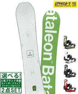 Xm[{[h{oCfBO2_Zbg Bataleono^I Chaser JPN UNION FLITE PRO 24-25f TLX|[c