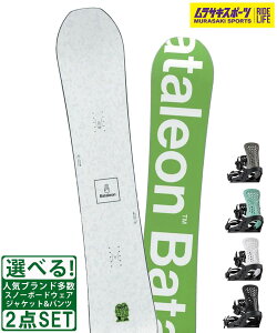 Xm[{[h{oCfBO2_Zbg Bataleono^I Chaser JPN FLUX PR 24-25f TLX|[c