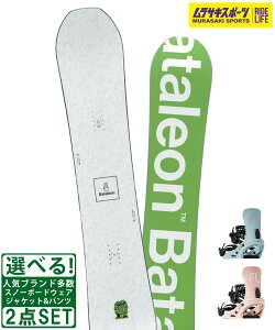 Xm[{[h{oCfBO2_Zbg Bataleono^I Chaser JPN FLUX EM-Woman's 24-25f TLX|[c