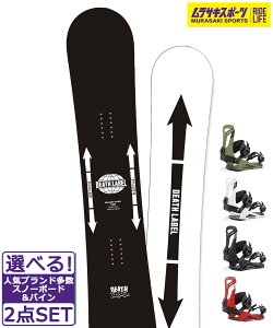 Xm[{[h{oCfBO 2_Zbg DEATHLABEL fX[x BLACKFLAG UNION FLITE PRO 24-25f TLX|[c