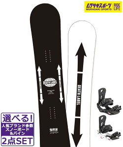 Xm[{[h{oCfBO 2_Zbg DEATHLABEL fX[x BLACKFLAG NITRO STAXX 24-25f TLX|[c