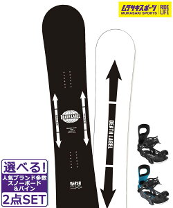 Xm[{[h{oCfBO 2_Zbg DEATHLABEL fX[x BLACKFLAG BENT METAL BOLT 24-25f TLX|[c