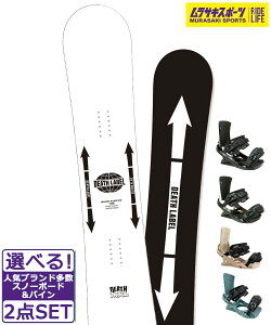 Xm[{[h{oCfBO 2_Zbg DEATHLABEL fX[x BLACKFLAG DW HEAD FXMU 24-25f TLX|[c