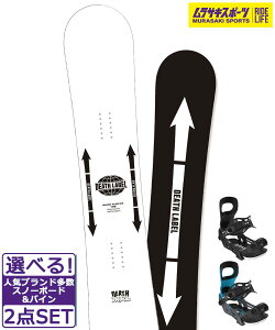 Xm[{[h{oCfBO 2_Zbg DEATHLABEL fX[x BLACKFLAG DW BENT METAL BOLT 24-25f TLX|[c