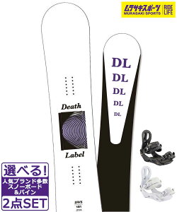 Xm[{[h{oCfBO 2_Zbg DEATHLABEL fX[x DWS NITRO RYTHM 24-25f TLX|[c