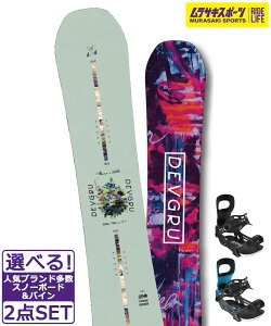 Xm[{[h{oCfBO2_Zbg DEVGRU fuO RAD BENT METAL BOLT 24-25f TLX|[c