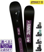 楽天市場】スノーボード 2点セット（ブランドファナティック）の通販
