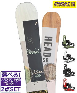 Xm[{[h{oCfBO 2_Zbg HEAD wbh ROSE DCT UNION FLITE PRO 24-25f TLX|[c