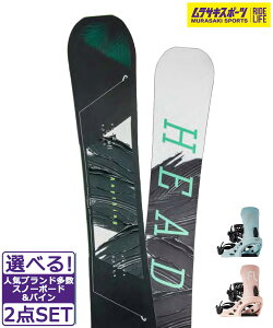 スノーボード 2点セット FLUXの人気商品・通販・価格比較 - 価格.com 