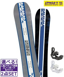 Xm[{[h{oCfBO 2_Zbg K2P[c[ GEOMETRIC NITRO RYTHM 24-25f TLX|[c