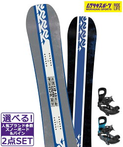 �X�m�{�Z�b�g K2�P�[�c�[ GEOMETRIC BENT METAL BOLT 24-25���f�� �����T�L�X�|�[�c