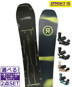 Xm[{[h{oCfBO 2_Zbg RIDE Ch MANIC HEAD FXMU 24-25f TLX|[c