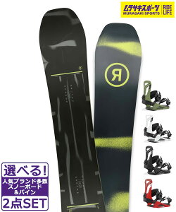 Xm[{[h{oCfBO 2_Zbg RIDE Ch MANIC UNION FLITE PRO 24-25f TLX|[c