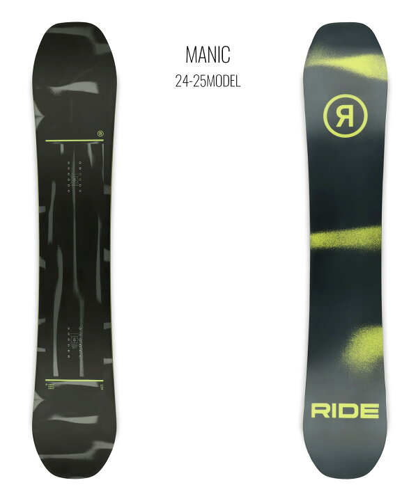 楽天市場】☆スノーボード＋バインディング 2点セット RIDE ライド 