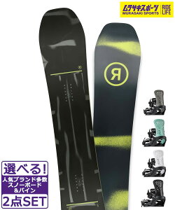 Xm[{[h{oCfBO 2_Zbg RIDE Ch MANIC FLUX PR 24-25f TLX|[c