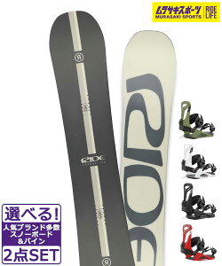 Xm[{[h{oCfBO 2_Zbg RIDE Ch AGENDA UNION FLITE PRO 24-25f TLX|[c