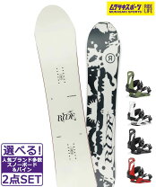楽天市場】RIDE Compact（ボード｜スノーボード用品 