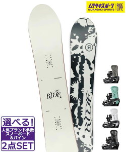 Xm[{[h{oCfBO 2_Zbg RIDE Ch COMPACT FLUX PR 24-25f TLX|[c