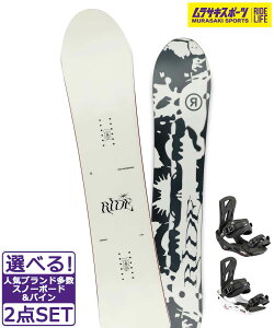 Xm[{[h{oCfBO 2_Zbg RIDE Ch COMPACT NITRO STAXX 24-25f TLX|[c