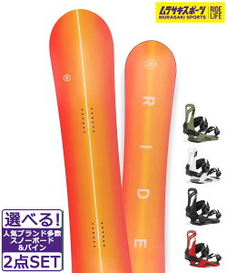 Xm[{[h{oCfBO 2_Zbg RIDE Ch HEARTBREAKER UNION FLITE PRO 24-25f TLX|[c