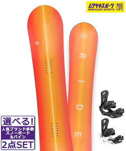 Xm[{[h{oCfBO 2_Zbg RIDE Ch HEARTBREAKER NITRO STAXX 24-25f TLX|[c