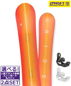 Xm[{[h{oCfBO 2_Zbg RIDE Ch HEARTBREAKER NITRO RYTHM 24-25f TLX|[c