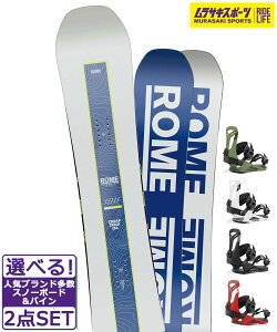 Xm[{[h{oCfBO 2_Zbg ROME SDS [ CHEAPTRICK UNION FLITE PRO 24-25f TLX|[c